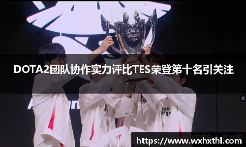 bevictor伟德国际1946官网