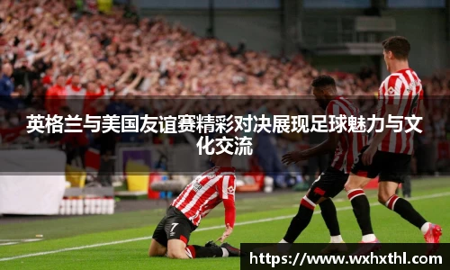 bevictor伟德国际1946官网